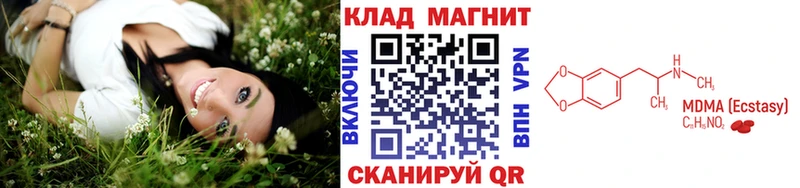 Наркотические вещества Инта КОКАИН Меф Гашиш Alpha PVP Канабис