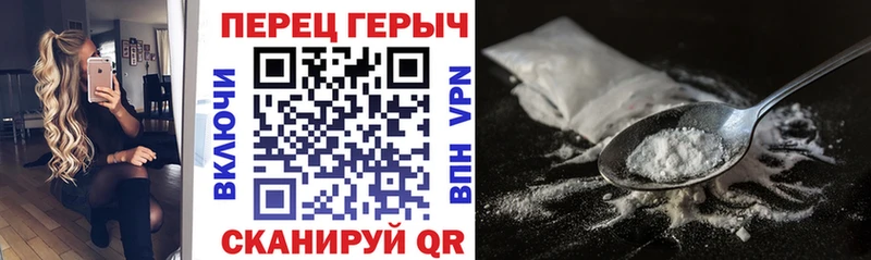 ГЕРОИН афганец  где купить наркоту  Инта 