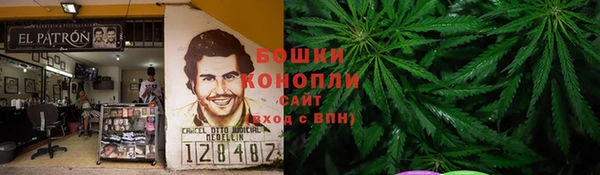скорость Краснотурьинск