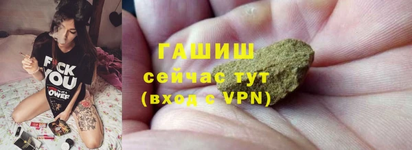скорость Краснотурьинск