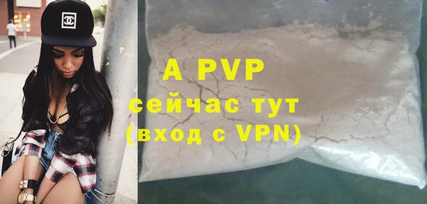 скорость Краснотурьинск