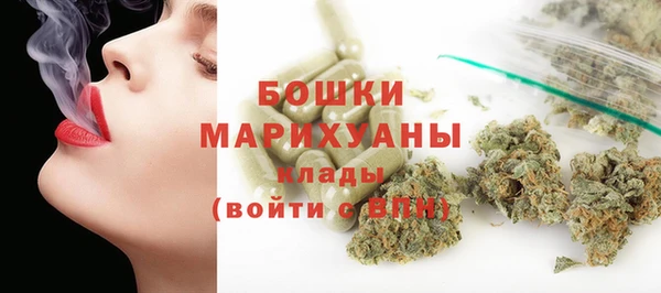 скорость Краснотурьинск