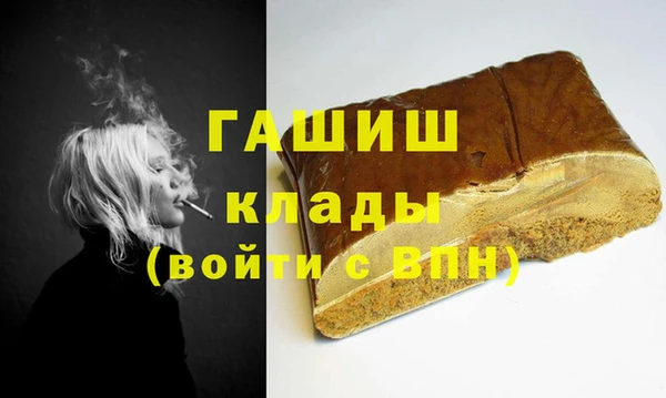 Альфа ПВП Красноперекопск