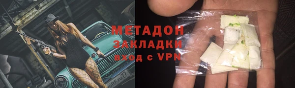 скорость Краснотурьинск