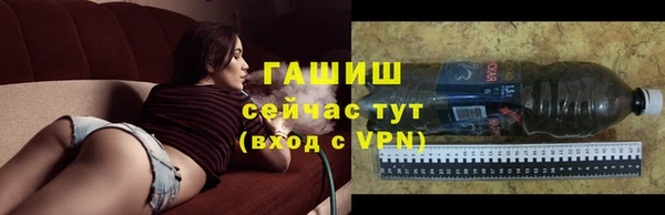 скорость Краснотурьинск