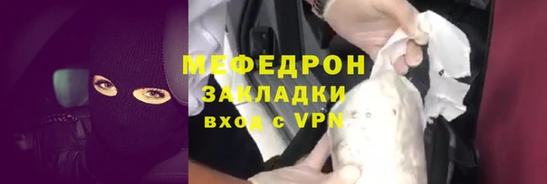 метадон Коряжма