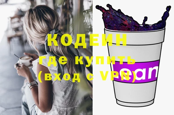 скорость Краснотурьинск