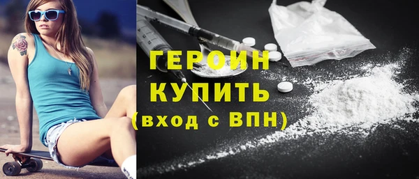 скорость Краснотурьинск