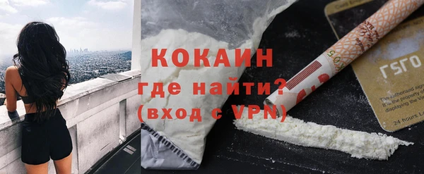 скорость Краснотурьинск