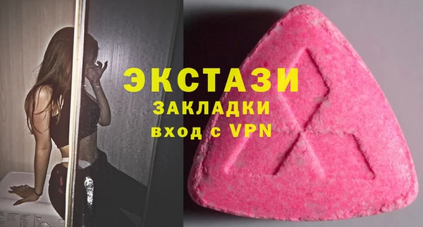 скорость Краснотурьинск