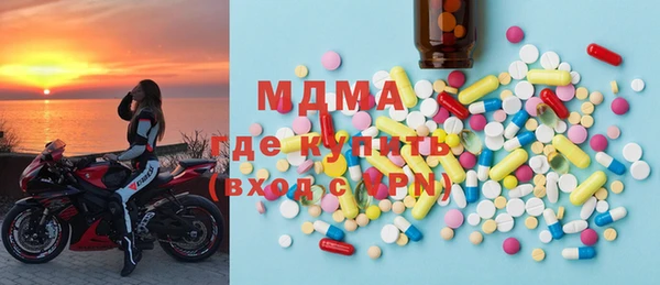 скорость Краснотурьинск