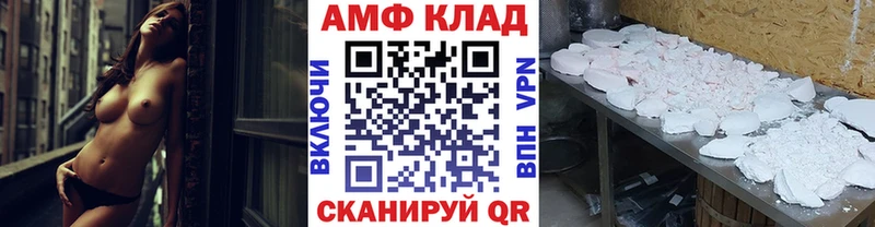 где купить наркотик  Инта  Первитин Декстрометамфетамин 99.9% 