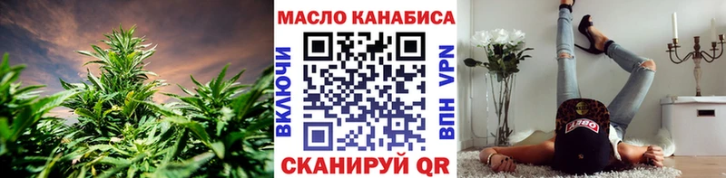 Дистиллят ТГК концентрат  Инта 