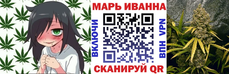 МАРИХУАНА ГИДРОПОН  купить  сайты  Инта 